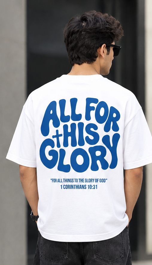 All for this glory printed T-shirt