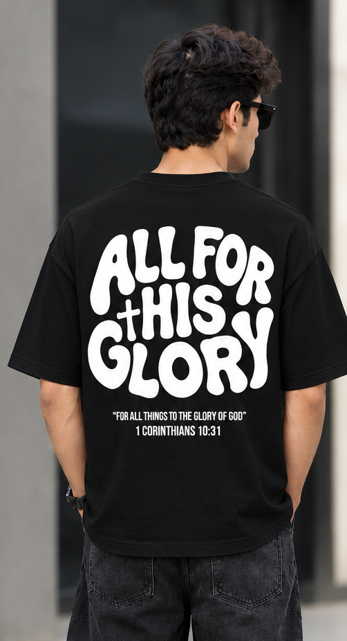 All for this glory printed T-shirt