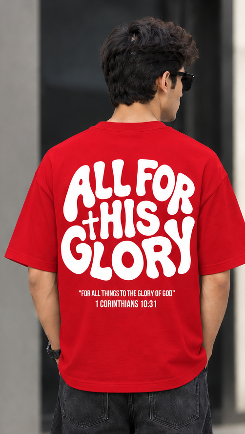 All for this glory printed T-shirt