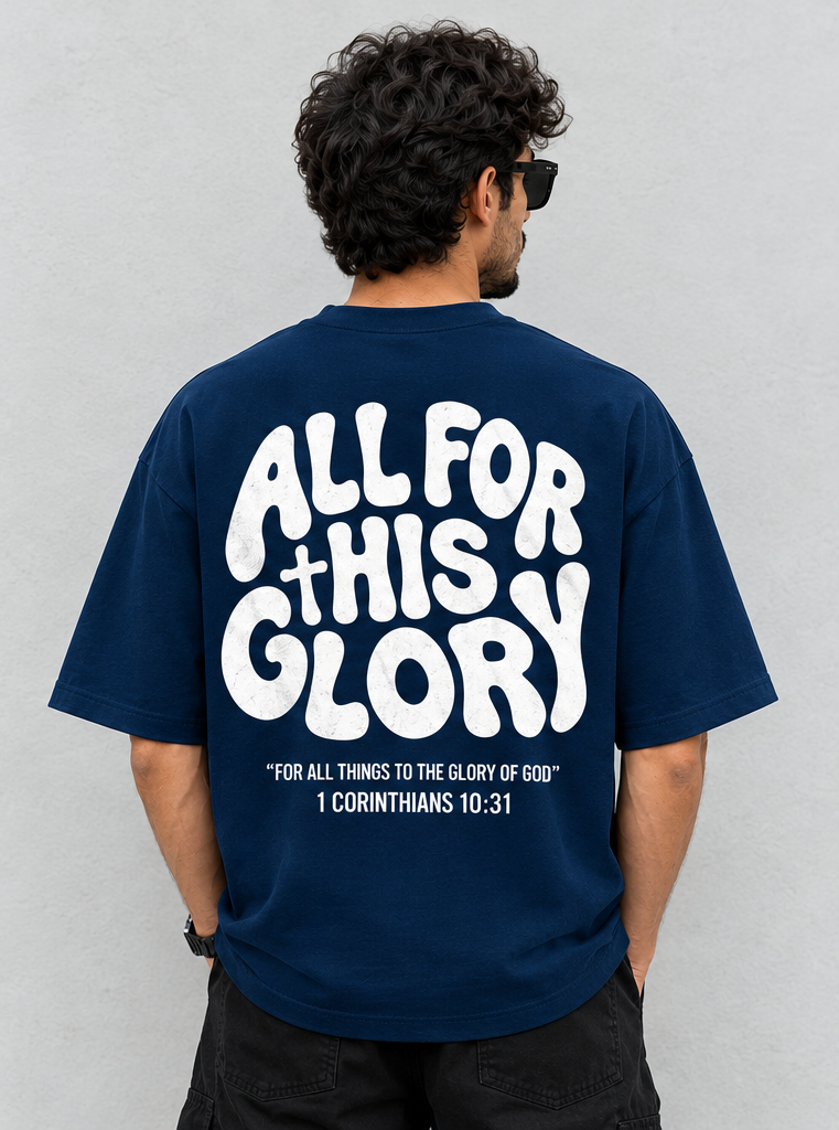 All for this glory printed T-shirt